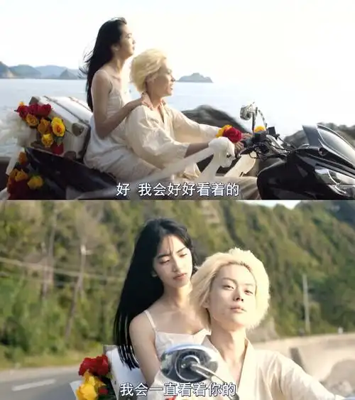 溺水小刀 小松菜奈 电影截图