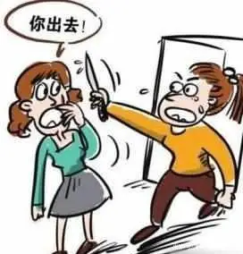 在大街上骂"小三"是"狐狸精",构成诽谤罪吗?