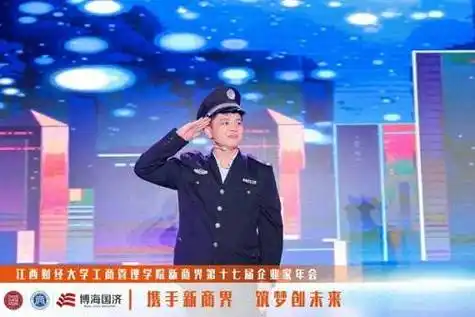 新商界89班李念,欧阳星,万莉雯演唱歌曲《无债一身轻》;89班张浪浪