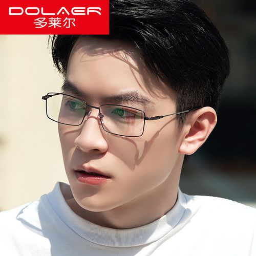防雾防辐射方框男士眼镜抗蓝光疲劳无度数平光平面护眼睛框近视潮