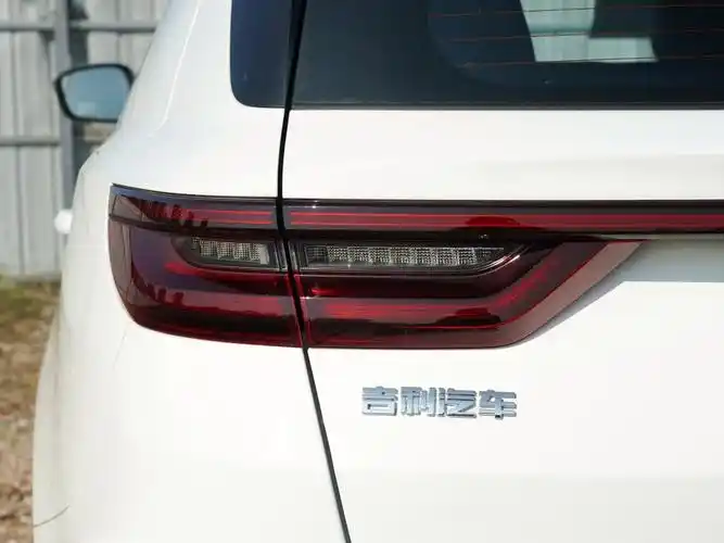 吉利汽车 远景x6 2021款 pro 1.4t 手动豪华型