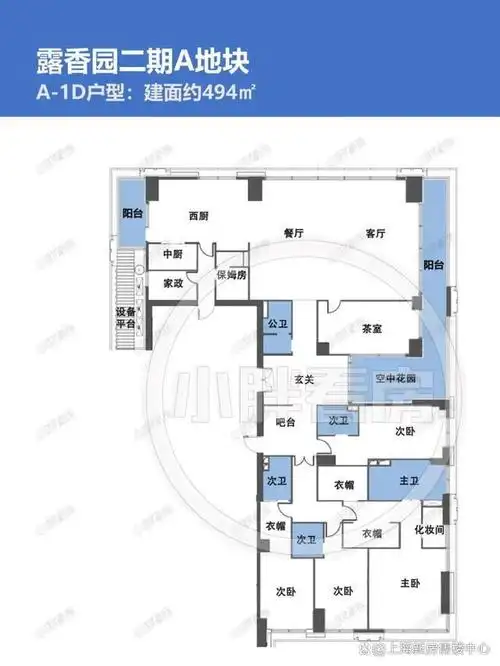 400-9939-964787878上海黄浦露香园别墅售楼处电话78:400
