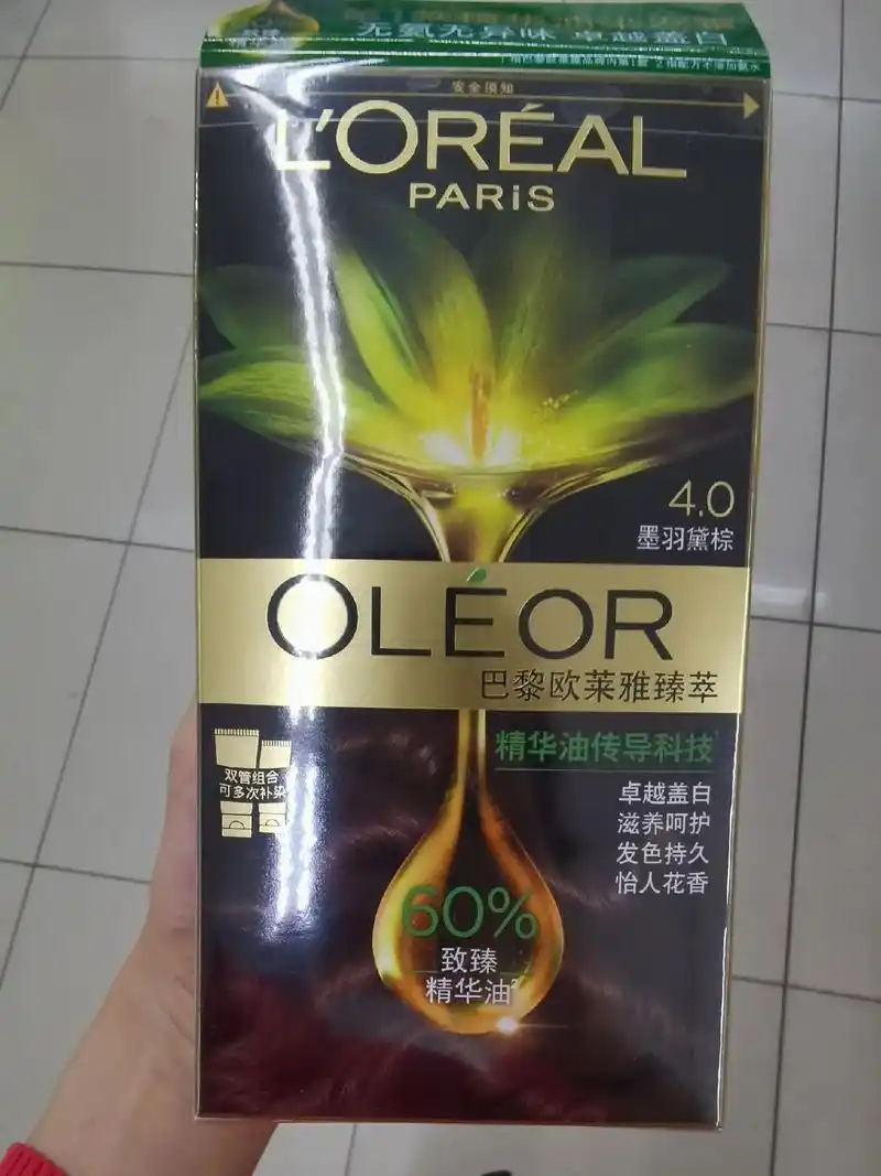 好物分享 #618购物分享 欧莱雅这款染发剂简 - 抖音
