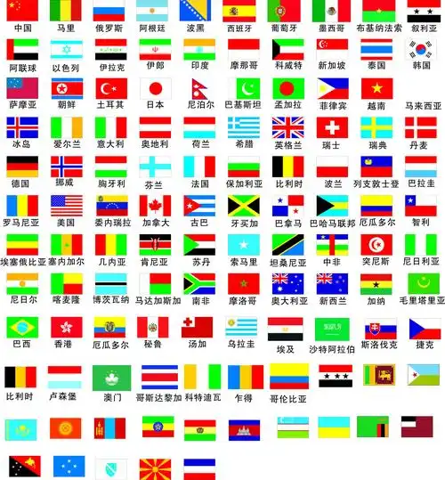 生日装扮牙签旗子牙签旗定制旗帜定制印logo水果签蛋糕旗