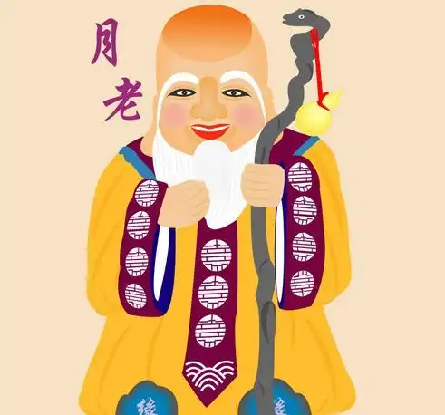 月下老人灵卦签第十六签