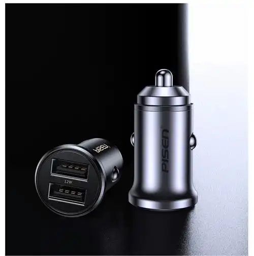 车载充电器12w快充usb迷你隐形车充点烟器电源转换插头汽车多 黄色