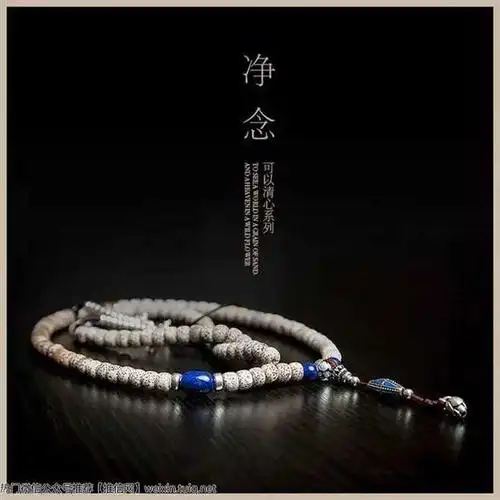 网络时代,如何让我们的心静下来_菩提一叶佛心禅语微信公众号_推信网