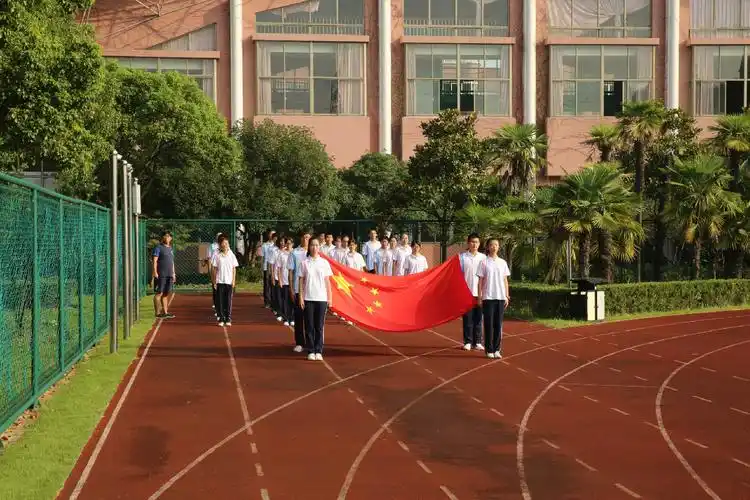 2018学年开学典礼-上海市杨思高级中学