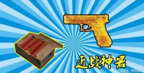 刺激战场:假如枪械能换其他子弹,这4把武器要超神!_敌人