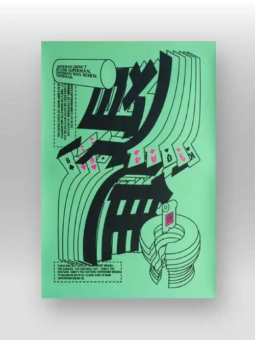 700_934竖版 竖屏