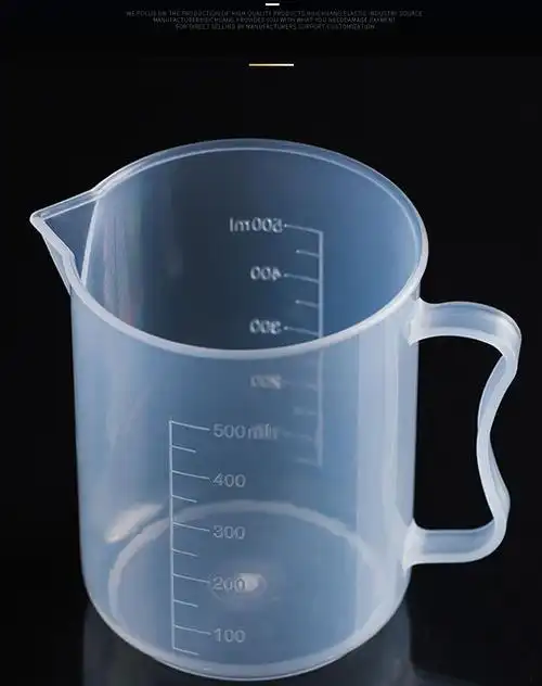 500ml/1000ml量杯家用透明带刻度量水背加厚带手柄 500ml量杯