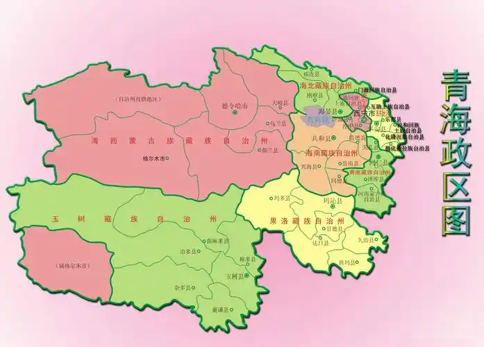 地图库 中国地图 青海 >> 青海行政区域简图  分国地图 | 分省地图