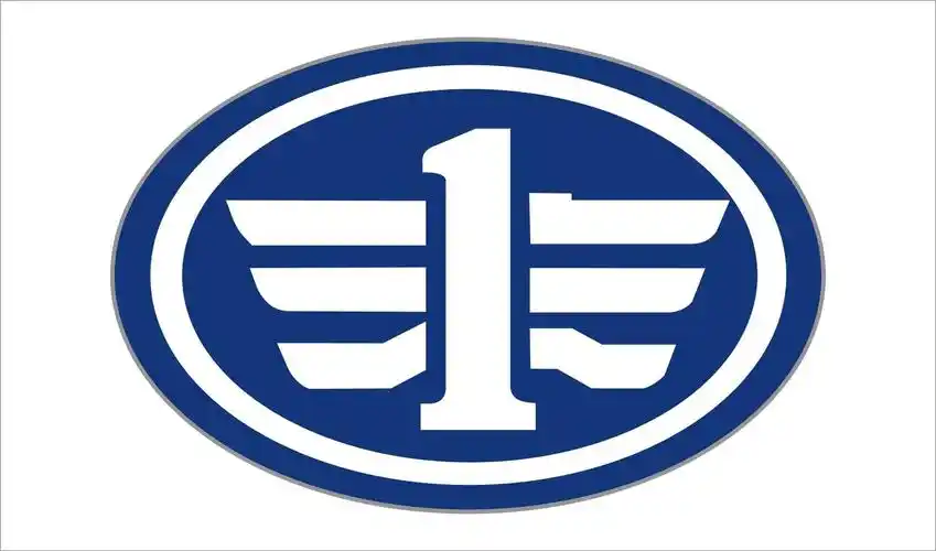 一汽轿车筹划收购一汽解放股权深交所停牌