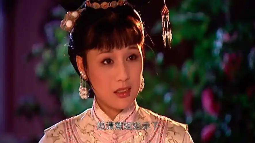 康熙王朝:容妃真是个典范,想到为朝廷撙节裁剪的主意却不抢功劳