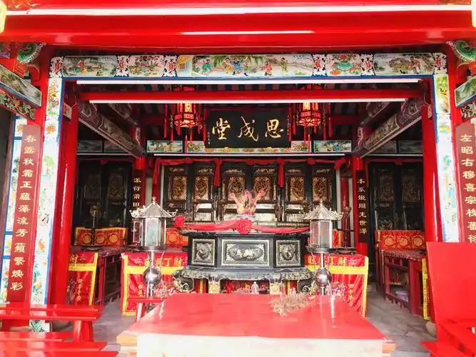 东华村翁氏祖祠《思成堂》新建情况