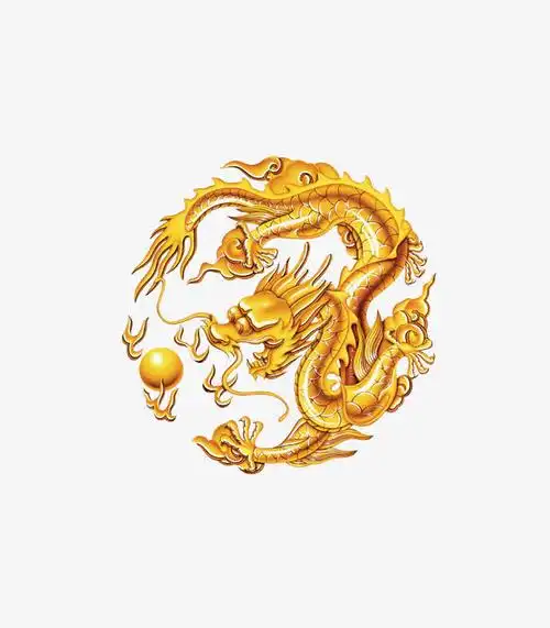 关键词 : 金色,一条龙,柱子,龙装饰图案[声明] 觅元素所有素材为用户