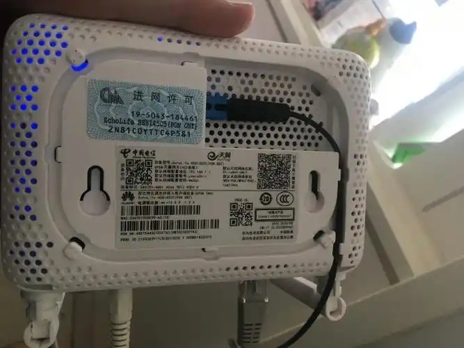 中国电信光猫升级到了30