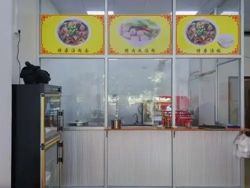 汤粉店的厨房装修