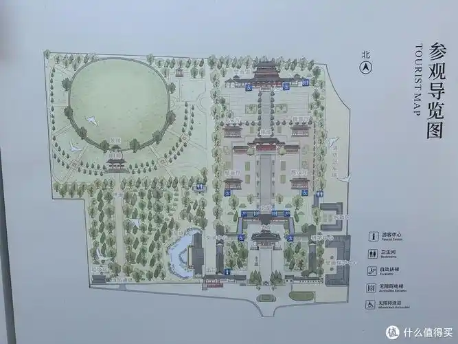 洛阳博物馆的镇馆之宝,关羽埋首之地