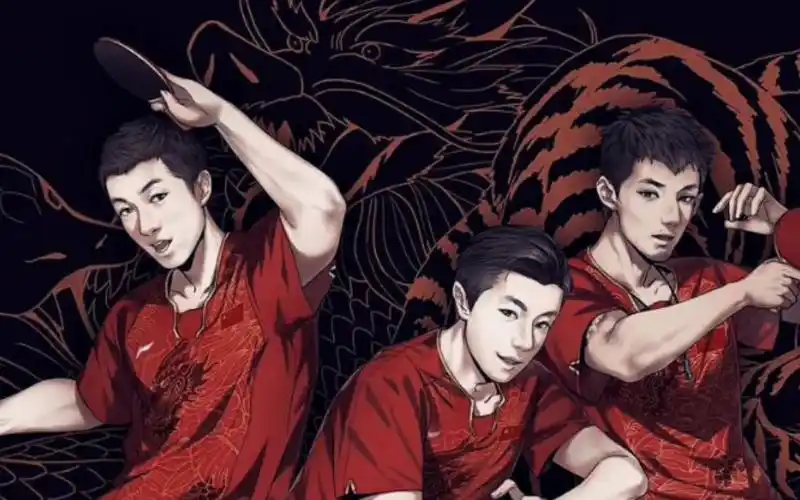 用恋与制作人的方式打开国乒三剑客