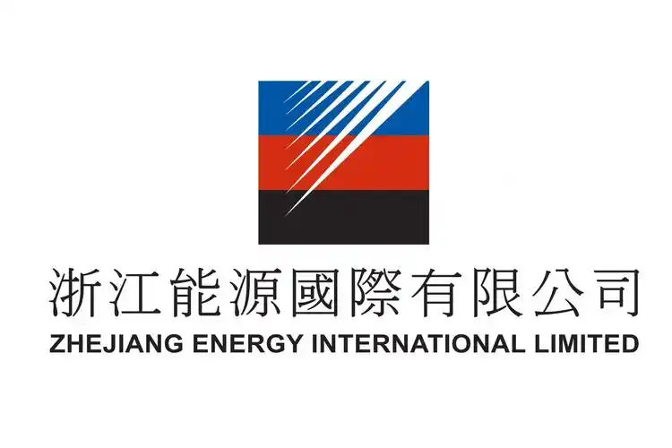 浙江能源国际有限公司样本预览