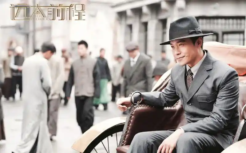 《远大前程》高清剧照桌面壁纸