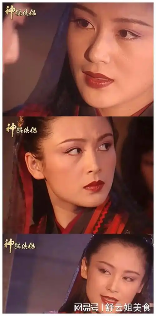 陈红:绝世佳人,七个古装角色,你觉得哪一个最美|貂蝉