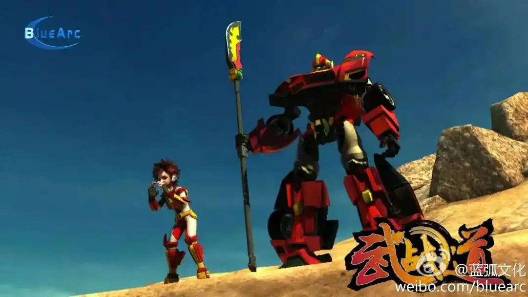 武战道火雷霆改造展示.