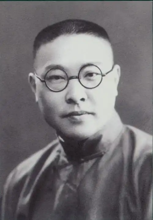 校史馆恢复开放并举办"史学大师郑天挺先生生平纪念展"