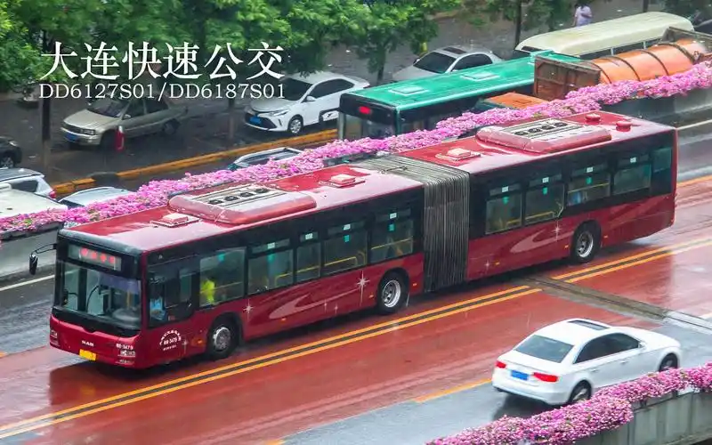 【高音质走行音】老man机的咆哮 大连快速公交dd6187s01/dd6127s01