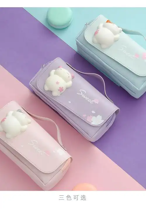 网红笔袋小学生女大容量文具盒ins铅笔盒初高中生双层帆布文具袋【价