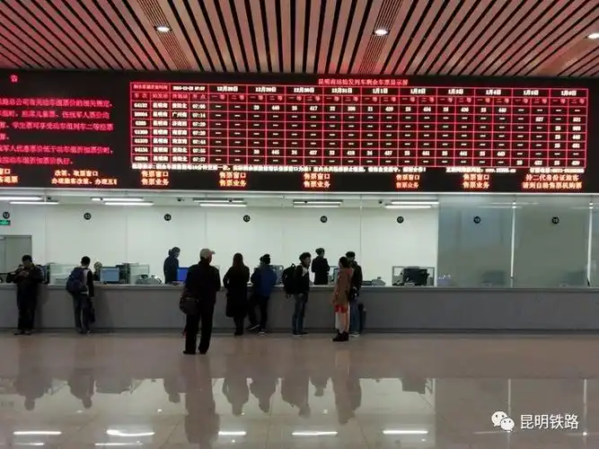 春运乘车高峰到来 小编带您玩转昆明南站(内附地铁公交乘车指南)