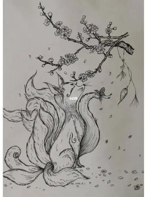 临摹九尾狐