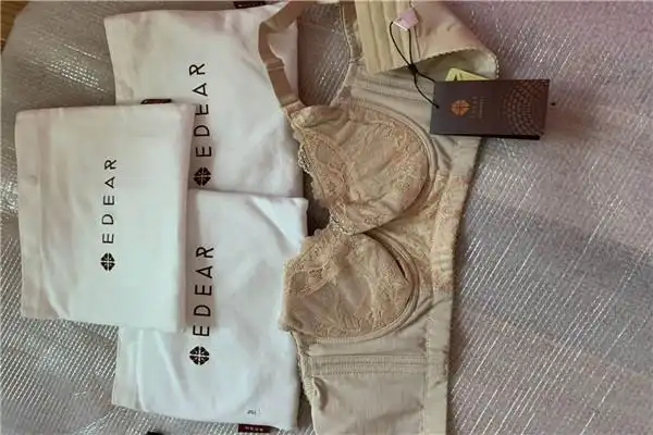 亿蝶内衣招商加盟-加盟费用-代理条件-电话-安心加盟网