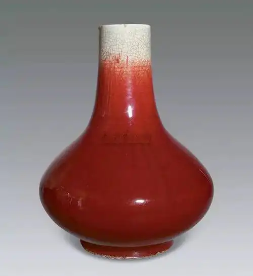 康熙"郎窑红"怎么拍卖?