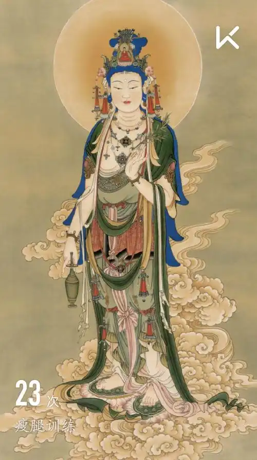 俗话说,心安则身安.