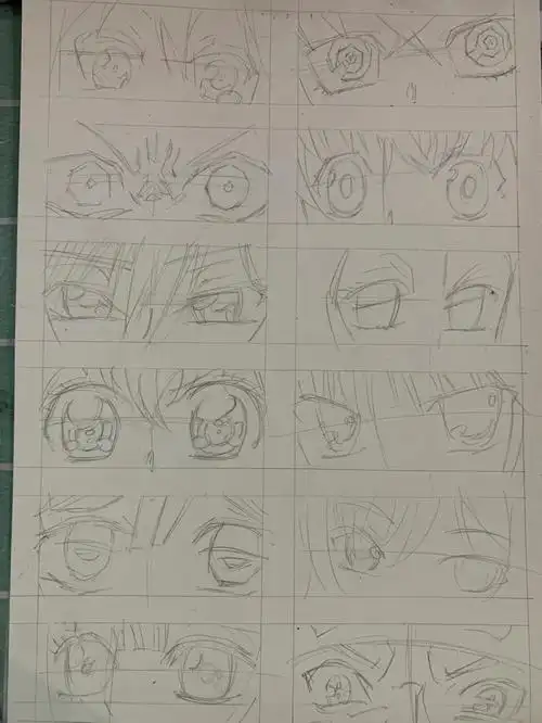 动漫眼睛教程绘画步骤