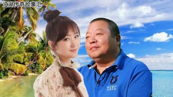 杨钰莹找了哪位大佬,让臧天朔乖乖认怂?