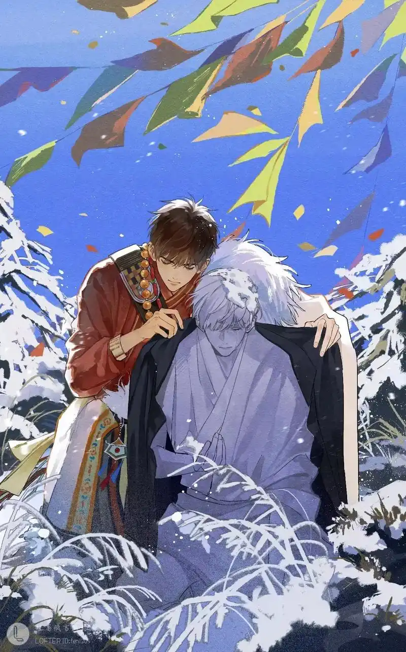 盗墓笔记  #张起灵 #吴邪 如果你从这个世界上消失了,至 - 抖音