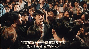 我没什么话好说,这里有几百个洪兴兄弟,要对付我易如反掌.