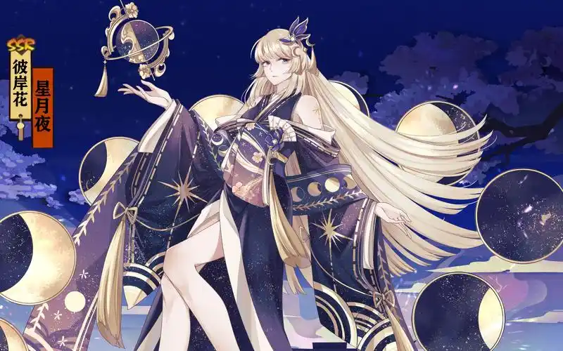 【绘画过程】百绘罗衣作品-阴阳师彼岸花皮肤【星月夜】_哔哩哔哩