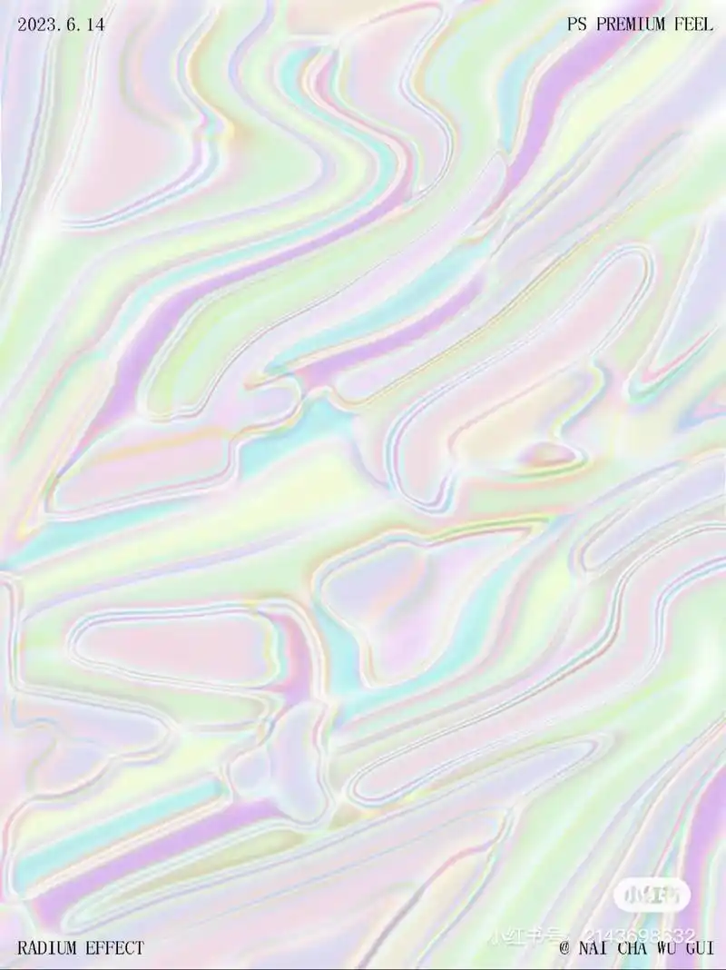 镭射效果🤍.🛠:ps 制作过程�