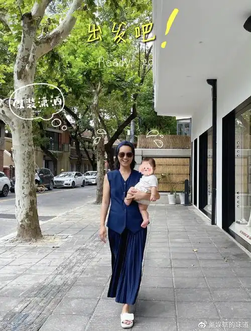 朱丹带二胎出街被群嘲:醒醒吧,什么明星!