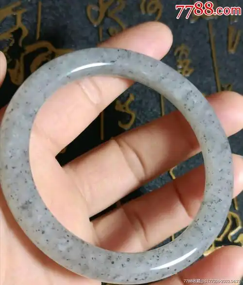 清代和田玉青花籽料手镯,料子一流-价格:5200元-se86770665-和田玉