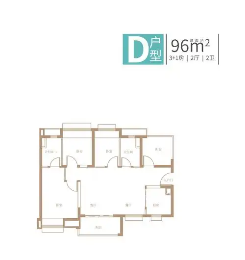 佛山保利时光印象户型图,图片