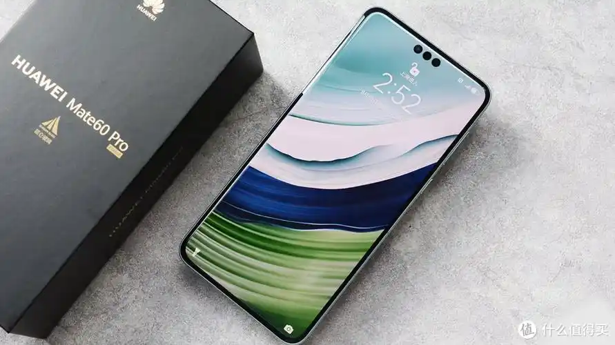 华为 mate 60 pro:华为的杰作