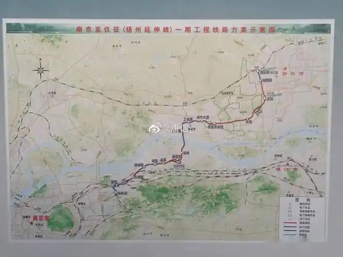 宁扬城际铁路一期工程不含过江段最新消息