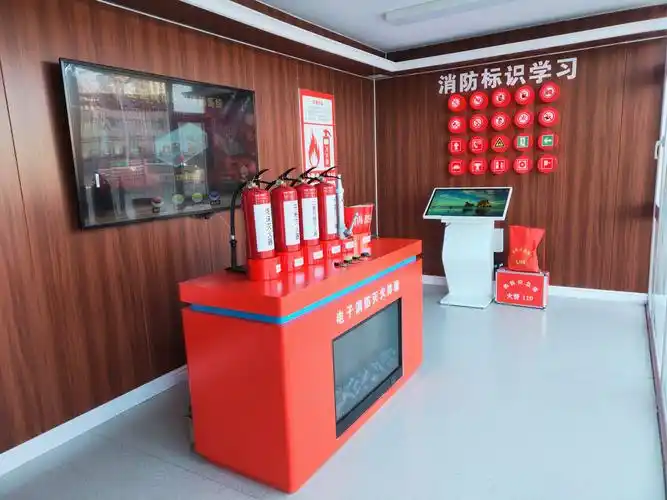3d电子消防灭火体验工地,社区,学校 消防体验馆