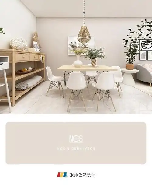 5种北欧小清新风格的乳胶漆配色方案!