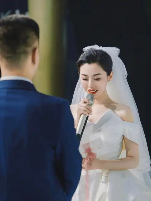 嫁给爱情的样子